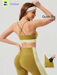 OutZeal Workout Top Women Sports Bra Gym Pilates Outfit Quick-Drying Cross Straps Bra-In Active Tops - Yellow - View 1