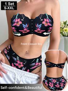 女士浪漫花卉印花交叉露背前扣文胸和内裤套装 - 彩色 - 查看 6