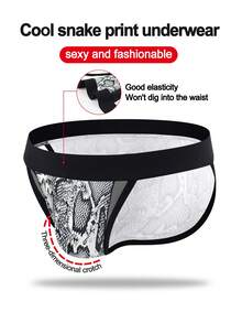 1pc Fashionable Snakeskin Print Sexy Hollow Mesh Mid-Waist Men's Briefs - Black and White - View 1