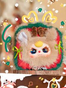 POKOJA LAND Blind Box ,Unique Blind Box Gift, With A Cute Toy Appearance And An Included Jewelry Box, Is An Excellent Gift For Friends And Family.(Non-Plush Filling) - Trend blind box - View 7