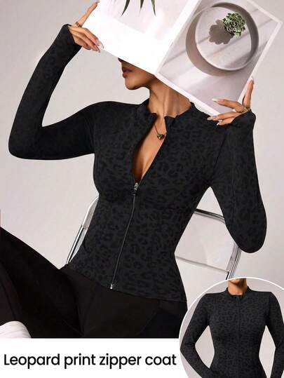 Seamluxe SHEIN Sport Women's Leopard Print Fitted Sports Jacket, Long Sleeve Zip-Up Sweatshirt For Yoga, Gym, Running, Outdoor & Casual Wear