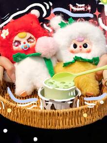 Blind Boxes, Surprise Blind Boxes. Bottle-Faced Figurines, With Unique Expression Designs, Perfect Table Decorations, Birthday Gifts/Christmas Gifts, Decorative Pendants,Non-Plush Filling Blind Box - Trend blind box - View 8