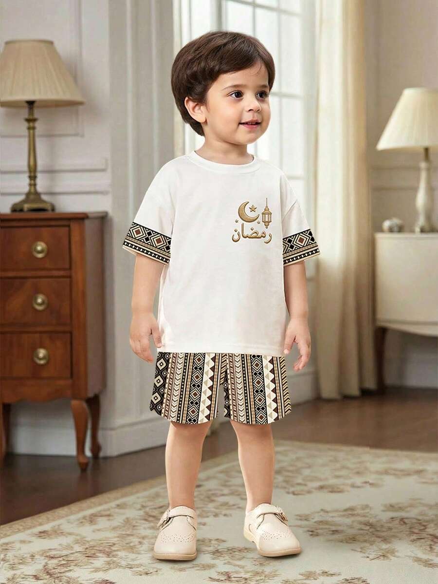SHEIN Cartoon Cute Star & Moon Print Gold Summer Family Matching Outfit,Round Neck Short Sleeve For Party - Multicolor - View 1