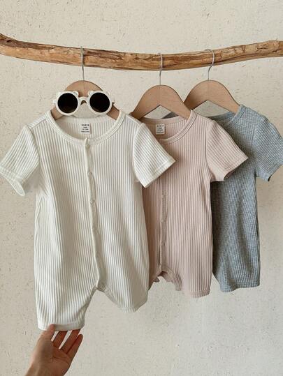 SHEIN 3件套新生儿男女宝宝休闲纯色弹力罗纹短袖连体衣套装，易穿脱基础款，春夏款