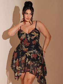 SHEIN BAE Plus Size Women's Spring/Summer Dry Branch & Leaf Print Short Camisole Dress, Suitable For Concerts,Curve ,Plus Size,Spring To Summer ,Spring Outfit Women,Valentine's Day Outfit ,Women Carnival Costume,Party,Beach Outfit For Women,Wedding,Elegant,Summer Holiday Outfits,Vacation - Multicolor - View 4