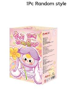 Blind Boxes, Surprise Blind Boxes. Bottle-Faced Figurines, With Unique Expression Designs, Perfect Table Decorations, Birthday Gifts/Christmas Gifts, Decorative Pendants,Non-Plush Filling Blind Box - Trend blind box - View 13