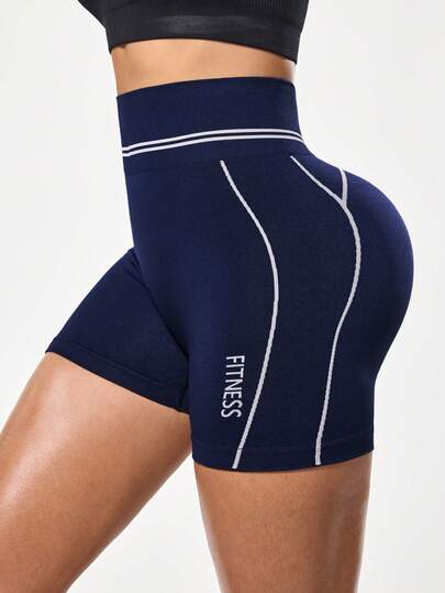 Seamluxe SHEIN Sport 1条藏蓝色无缝高腰撞色运动短裤，柔软舒适，适合健身、跑步、休闲、瑜伽等场合。