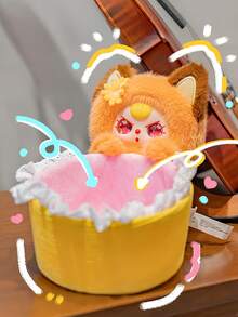 Blind Box.Enchanting Box Collection - A Unique Blind Box Doll Storage Box, An Ideal Surprise Gift Set For Both Family And Adults, A Decorative Room Decoration Item, An Amusing Party Giveaway, And Random Character Dolls.(Not Plush Filled) - Tide play blind box - View 5