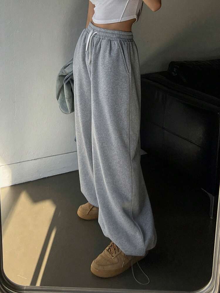 Women's Casual Korean Style Loose Drawstring Waist Sweatpants