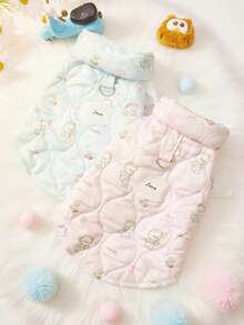 PETSIN 宠物狗衣服，高领设计，适合小型犬，外套派克大衣，可爱保暖，冬季绗缝毛绒，可拉开拉链，幼犬背心 - 彩色 - 查看 3