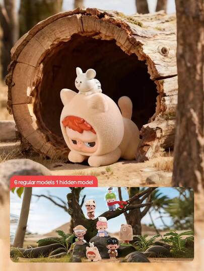 TOYCITY Caja ciega (sin relleno de peluche) Decoración linda, Figuras de la caja ciega MonBoo Guardian of the Wilderness (6 regulares + 1 modelo oculto) - Figuras coleccionables de ABS con temática de la naturaleza (15 cm/5.9 pulgadas) con acentos de animales, regalo pensativo para amigos y familiares, ideal para decoración de escritorio/exhibición y entusiastas de las figuras