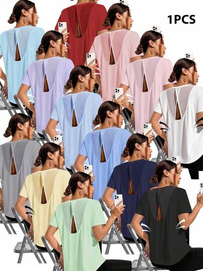 Sovereign Charm 前开襟运动背心健身背心健身房女式衬衫