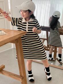 Dazy Kids 年轻女孩条纹高领短袖休闲连衣裙 - 黑與白 - 查看 4