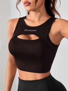 Easithlete 女士夏季字母印花镂空露脐运动背心 - 巧克力棕 - 查看 6