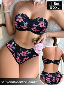 女士浪漫花卉印花交叉露背前扣文胸和内裤套装 - 彩色 - 查看 1