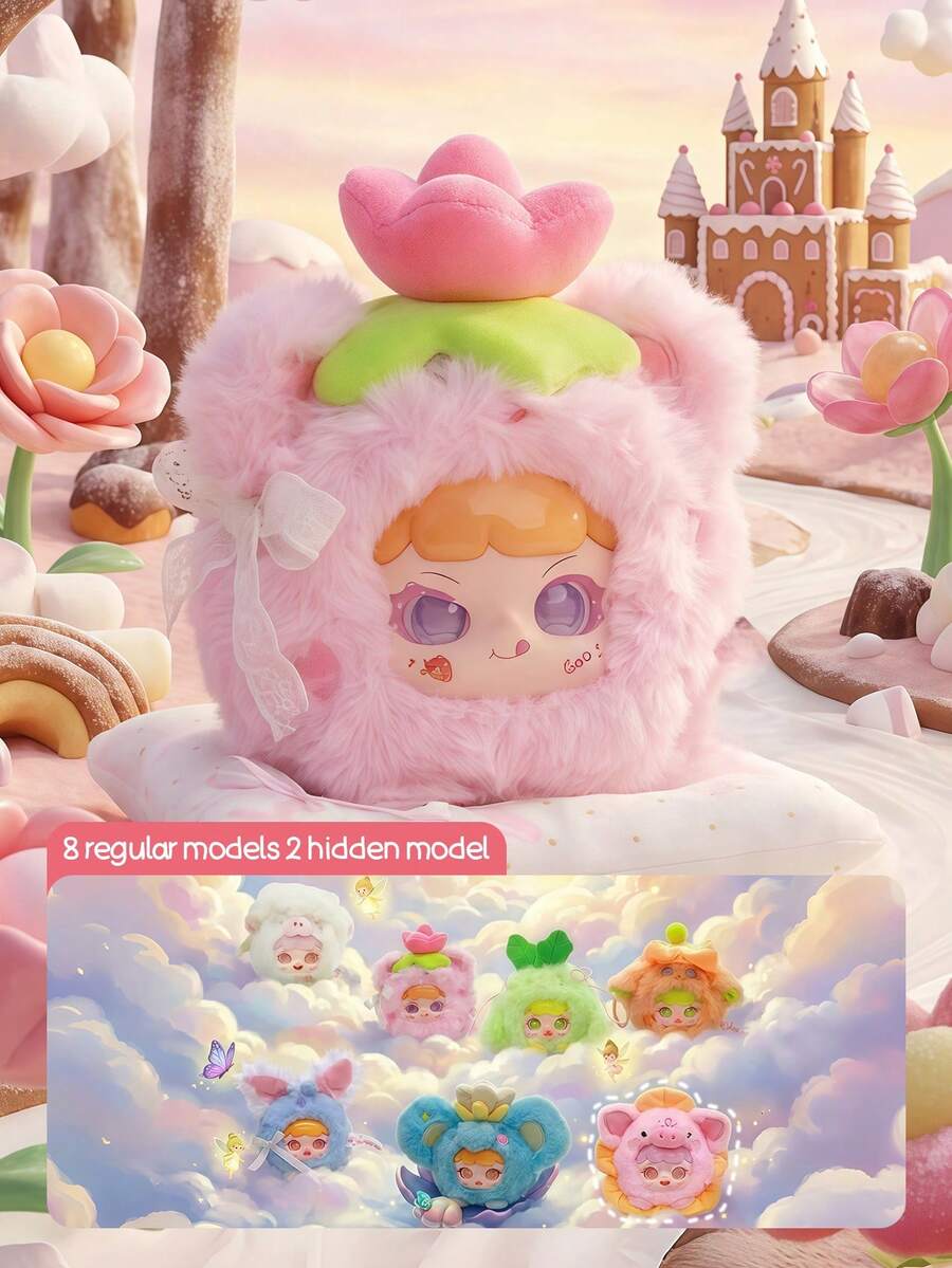 POKOJA LAND 盲盒(非毛绒填充),随机惊喜盒,造型独特奇特的玩偶,配有钥匙扣方便携带,新颖的包包配饰,可作为圣诞礼物或生日礼物送给家人和朋友。适合作为生日礼物送给朋友。 - 潮流盲盒 - 查看 1