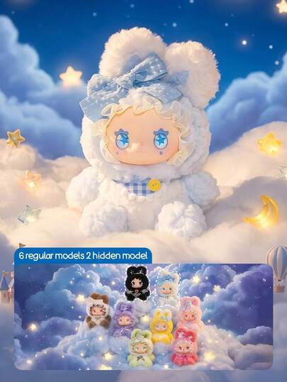 POKOJA LAND Caja ciega (sin relleno de peluche), caja ciega de muñeca coleccionable, figura de regalo, decoración linda, juguete, figuras de la caja ciega de la Alianza del conejito Emma encantador (6 modelos regulares + 2 modelos ocultos) - Coleccionables con tema de conejito de material ABS lindos (15 cm/5.9 pulgadas), muñecas disfrazadas adorables para decoración de escritorio/exhibición, regalo pensativo para amigos y familiares, ideal para entusiastas de las figuras coleccionables