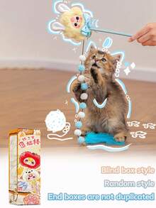 POKOJA LAND Blind Box, Cat Figurine Blind Box, Christmas Gift/Birthday Gift, Durable Material, Interactive Stick For Indoor Cats.(Not Plush Filled) - Trend blind box - View 1