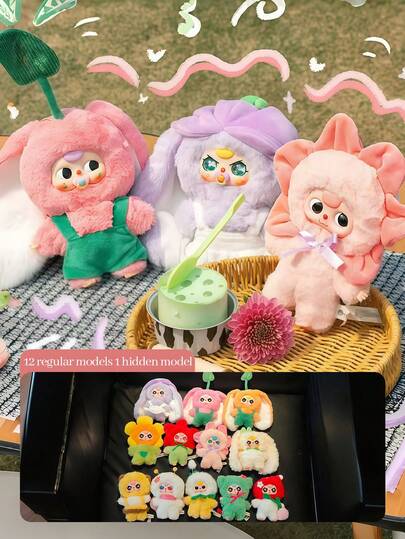 盲盒，惊喜盲盒。瓶脸小摆件，表情独特，完美桌面装饰，生日礼物/圣诞礼物，装饰吊坠，无毛绒填充盲盒