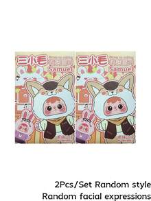 盲盒。化妆派对系列玩偶，表情精致，采用优质材料制成。生日、圣诞节、万圣节、感恩节或新年礼物的理想之选，也非常适合装饰房间、汽车、商店橱窗或办公室。填充物非毛绒 - 潮流盲盒 - 查看 8