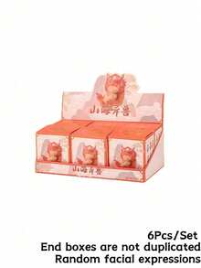 POKOJA LAND Caja ciega (sin relleno de peluche) Figura decorativa de personaje de dibujos animados lindos, Caja ciega de bestias mitológicas chinas y paisajes - Colección de 7 figuras misteriosas regulares + 3 temáticas - Marea juega caja ciega - Ver 13