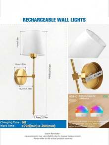 Wireless Battery Powered Wall Lamp, Gold Rechargeable Dimmable Wall Light With Detachable Bulb And Remote Control, 15 Colors Wireless Wall Lamp For Bedroom, Living Room, Hallway - 1Pack - View 13