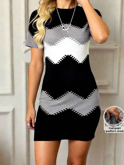 Pariaura Vestido de punto de cuello redondo de manga corta con estampado, primavera/verano