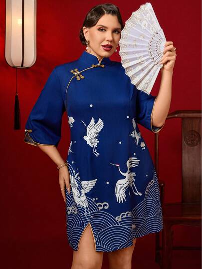 Auvina Plus Size Elegant Party New Chinese Style Mandarin Collar Button Front Dress Chinese Style Dress Qipao Dress Cheongsam Dress Crane Print Dress Asian Inspired Dress Asian Inspired Apparel