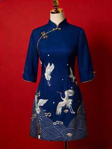 Auvina 大码优雅派对新款中式立领纽扣连衣裙 - 藍色 - 查看 4