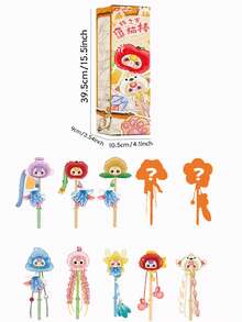 POKOJA LAND Blind Box, Cat Figurine Blind Box, Christmas Gift/Birthday Gift, Durable Material, Interactive Stick For Indoor Cats.(Not Plush Filled) - Trend blind box - View 4