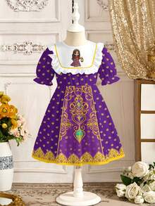 SHEIN Muslim Jalabiya For Young Girls - Multicolor - View 5