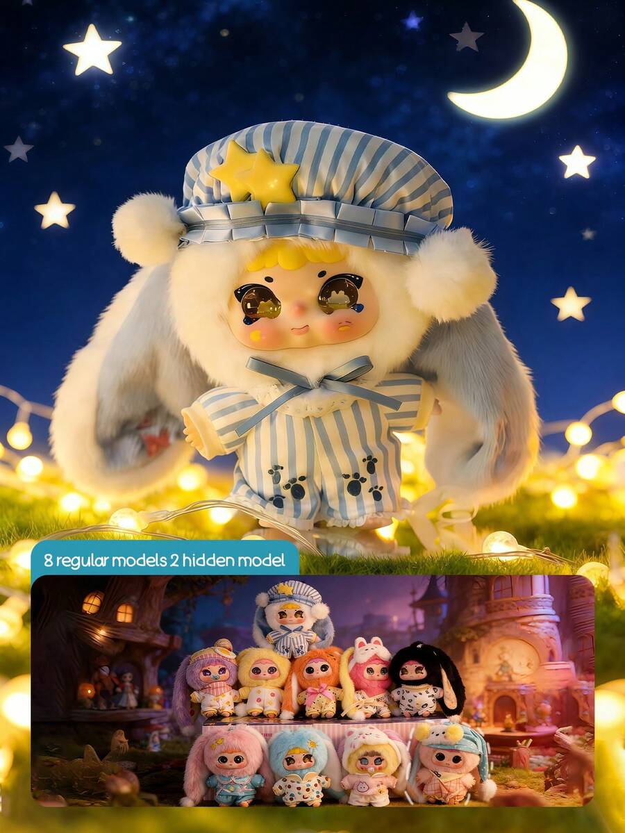 POKOJA LAND 星夜睡衣主题盲盒人偶（8个常规款+2个隐藏款） - ABS材质可爱角色收藏品，星条装饰，梦幻夜景风格玩偶，送给亲朋好友的贴心礼物，适合桌面/展示摆件，可爱人偶爱好者的理想之选，盲盒包装（非毛绒填充物）