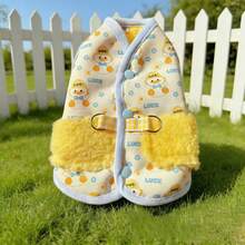 PETSIN Lucky Duck Cartoon Pet Dog Clothes, Leashable Cat, Bichon Frise, Teddy Bear, Autumn And Winter Small Dog Warm Fleece Vest - Blue - View 8