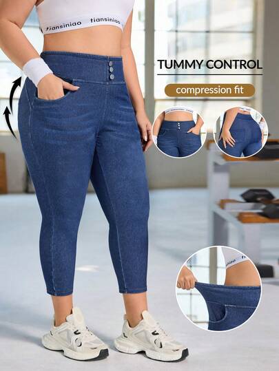 Flexra Plus Size Women Casual Denim Knit Cropped Pants, Sports Style
