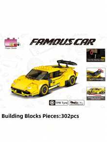 Yellow Famous Sports Car Building Blocks - Operable Parts & TPR Tyre Kit For Enthusiasts (Piece Count: 302pcs) - Multicolor - View 4