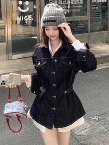 DAZY 女士休闲时尚修身韩版牛仔衬衫 - 藍色 - 查看 4