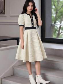 杏色