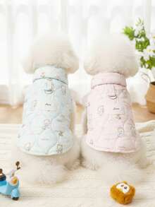 PETSIN 宠物狗衣服，高领设计，适合小型犬，外套派克大衣，可爱保暖，冬季绗缝毛绒，可拉开拉链，幼犬背心 - 彩色 - 查看 2