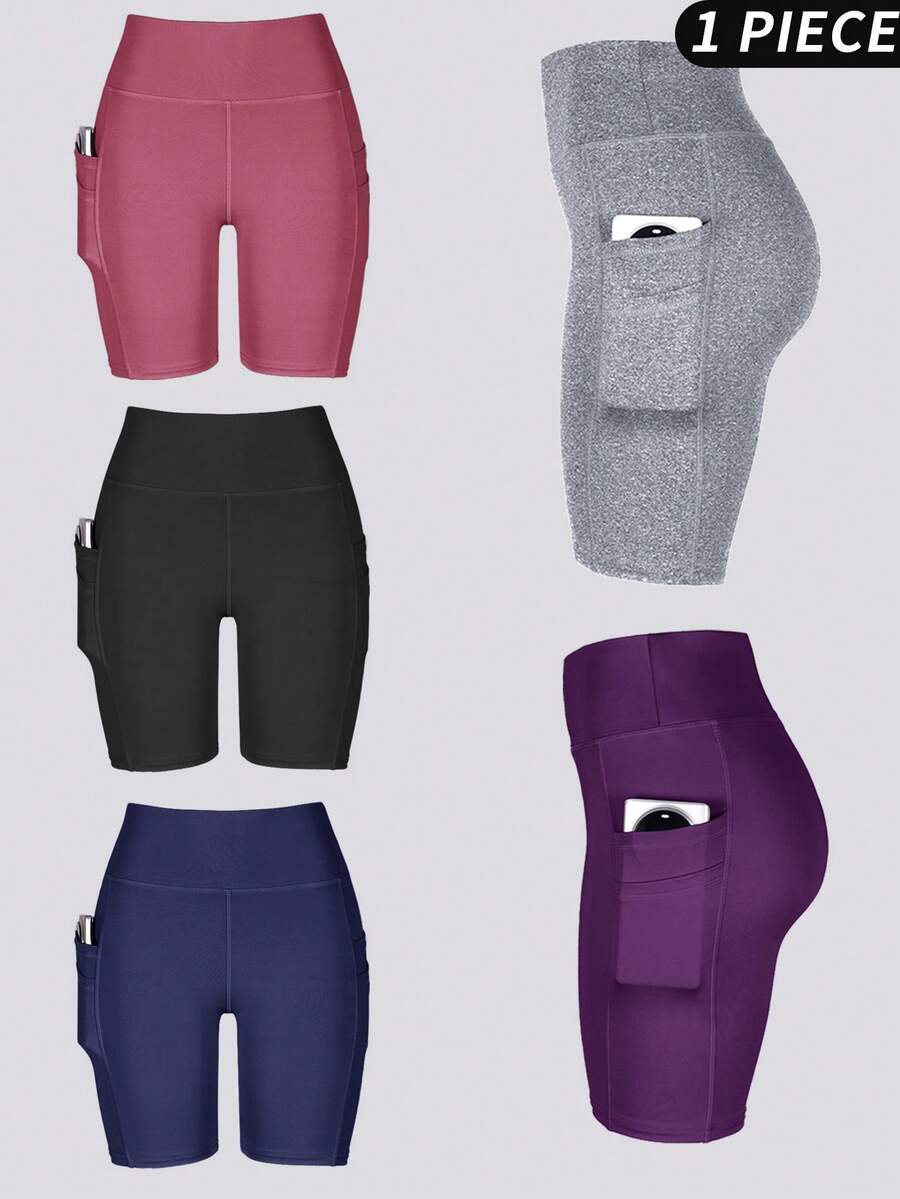 Eassivo Eassivo 素色機車短褲帶手機口袋 - 淡紫色 - 查看 1