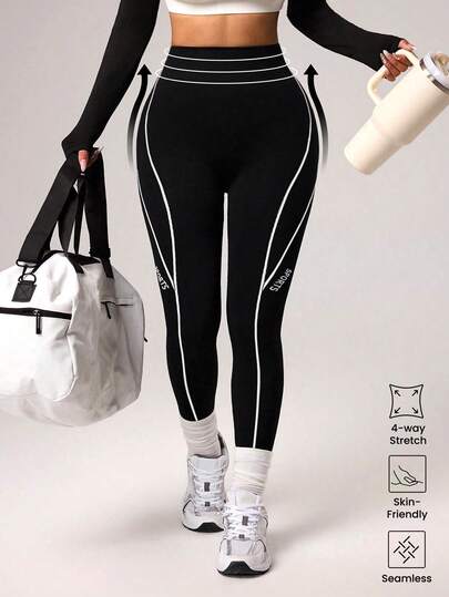 Dewbera 女士无缝黑白字母印花运动紧身裤，适合户外运动、瑜伽、健身、跑步