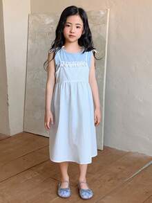 DAZY 女童（小号）休闲韩版圆领T恤套装 - 白色 - 查看 4