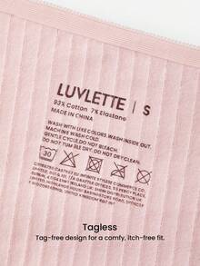 LUVLETTE 3条装纯棉高腰三角裤女士内裤套装 - 彩色 - 查看 7