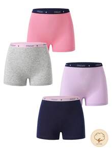 Sparklyn 4件套女童纯棉纯色内裤套装，包括藏青色、玫红色、紫色、浅灰色，可爱腰带印花 - 彩色 - 查看 3