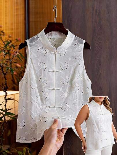 Franclia 大码女式优雅休闲度假复古春夏中国结设计编织刺绣立领无袖常规背心