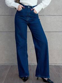 Hitanina 休闲高腰直筒洗水牛仔裤 - 深色水洗藍 - 查看 3