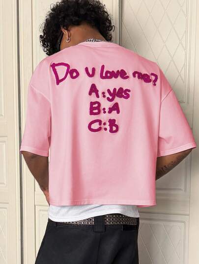 PAVTROS 男士T恤，复古，个性化，度假，男士，派对，Y2K，夏季，节日，新年，搜索。一条用毛巾绣着的幽默反问句：“你爱我吗？”并附有答案。