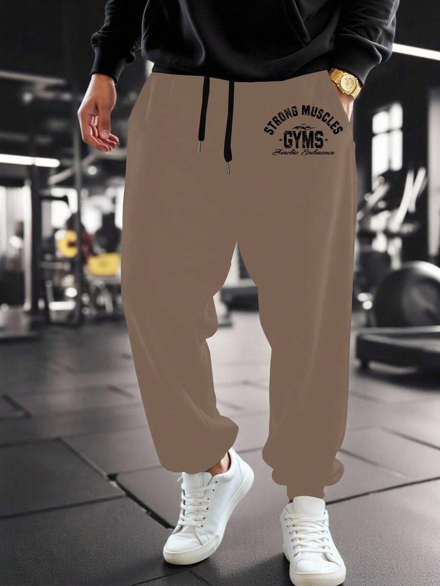 GymBeat 男士休闲字母印花抽绳腰斜插口袋束口运动裤 - 卡其色 - 查看 1