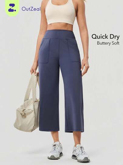 OutZeal 女士运动裤 健身房锻炼瑜伽速干高腰直筒裤