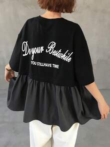 FRIFUL Women's Round Neck Mixed Material Ruffle Hem Loose Summer Short Sleeve T-Shirt - Grey - View 4