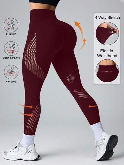 Easithlete Mallas deportivas de yoga y fitness sin costuras, de alta elasticidad, con paneles de malla